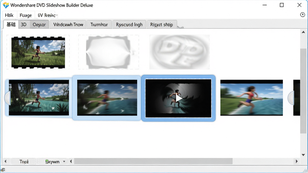 Wondershare DVD Slideshow Builder Deluxe软件中转场特效选择面板的详细视图,画面展示特效缩略图以水平滚动条方式排列,每个缩略图显示动态切换效果的静态预览帧,风格为软件界面写实风格,细节包括特效分类标签如基础、3D、运动等,选中特效的高亮显示,画质高清,干净,无多余元素