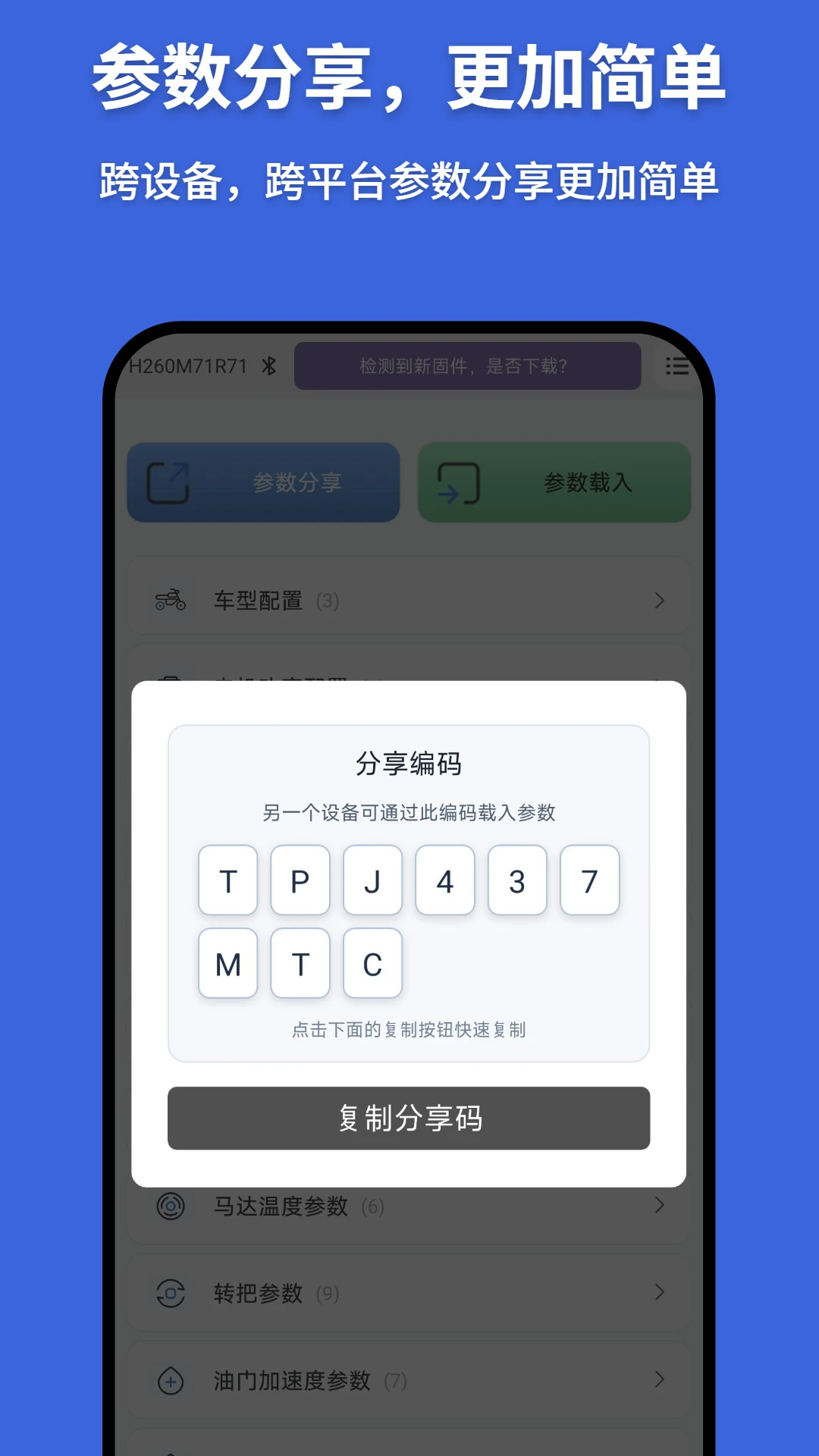 �販�ǿ�2026.0914.0840.71 ���ܿ���