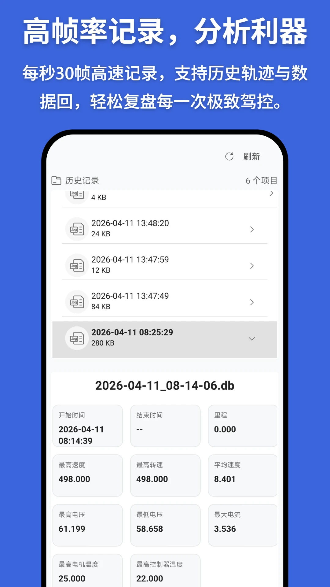 �販�ǿ�2026.0914.0840.71 ���ܿ���