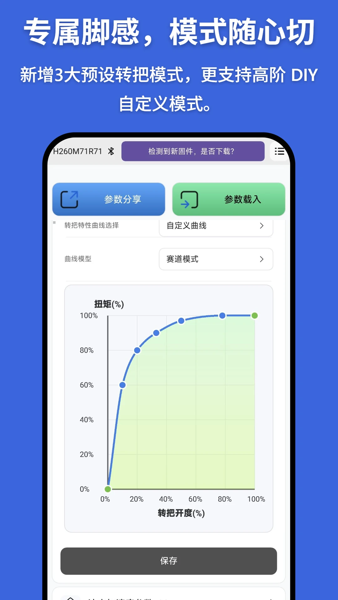 �販�ǿ�2026.0914.0840.71 ���ܿ���