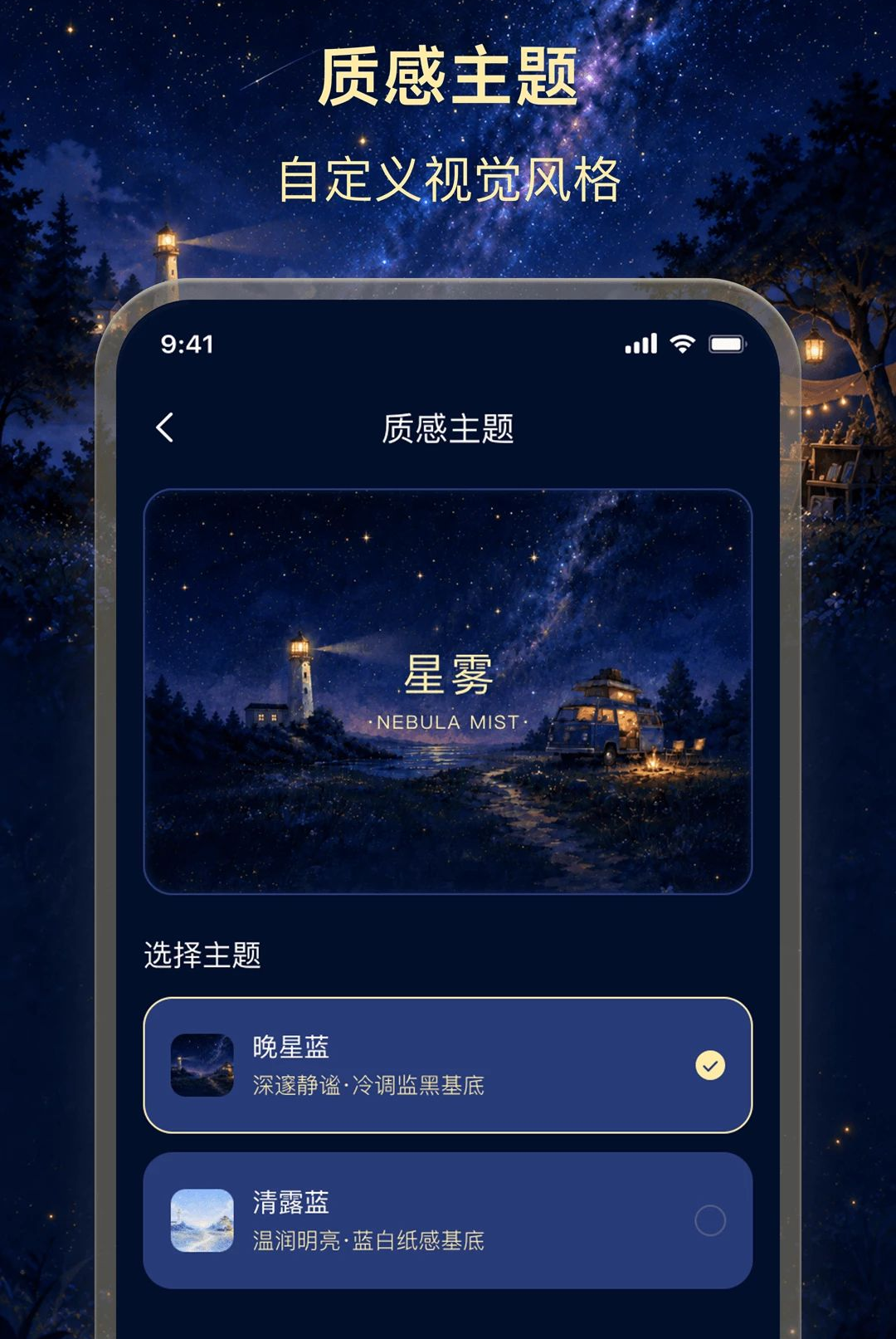 嫸�����2.0.0 ���ܻ�������