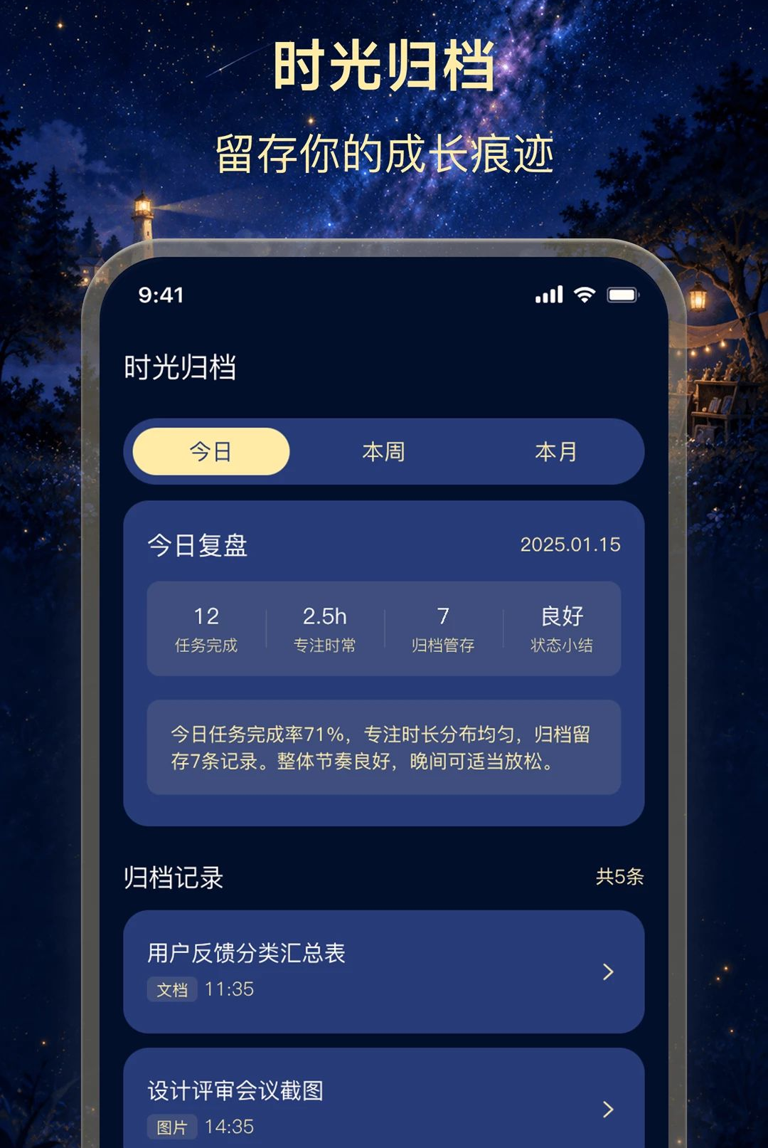 嫸�����2.0.0 ���ܻ�������