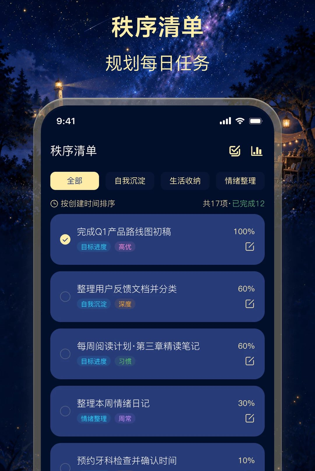 嫸�����2.0.0 ���ܻ�������