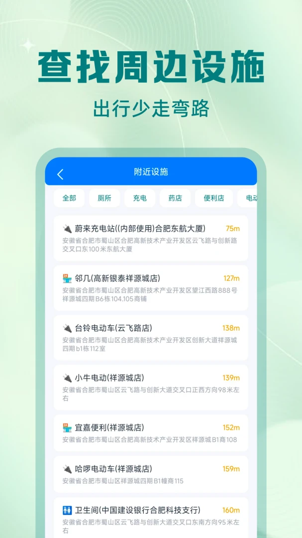����ͬ����������1.0.2 ͬ����������