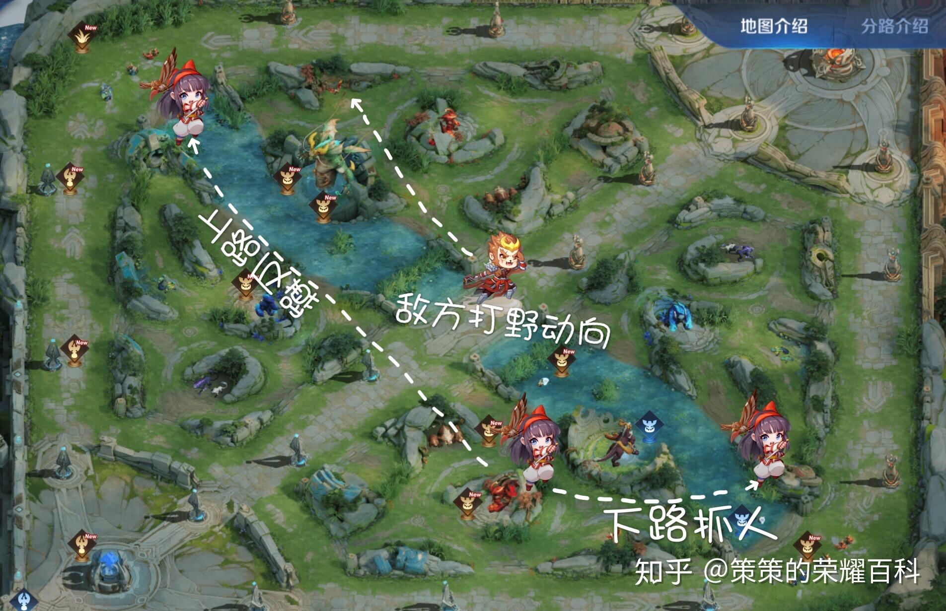 打野地图 安卓版 路线界面截图