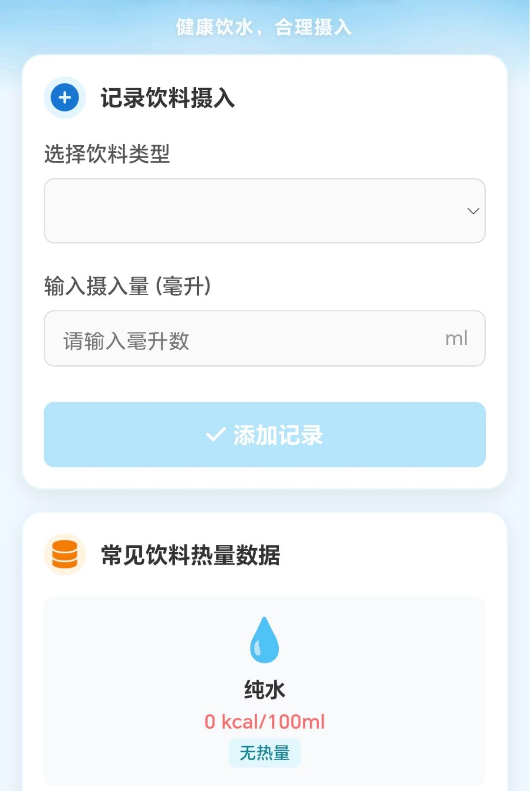 һƿ��λ1.0.1.2710141924 Ȥζ��������