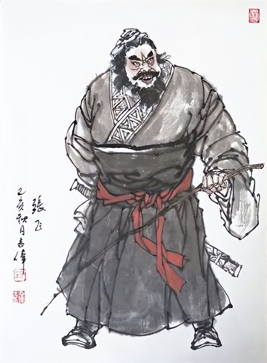 三国咸话 张飞书法画画 真实形象配图