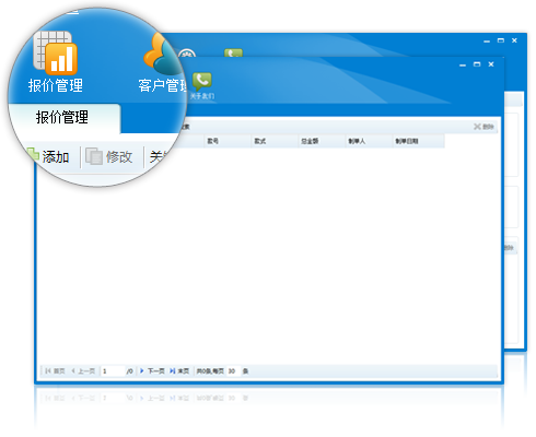 ��װ����ͨ{package_version_name} ���۹�������