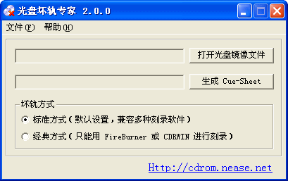���̻���ר��{package_version_name} �����޸�����