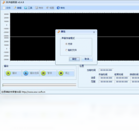 MP3�ֻ�������ȡ�� ��׿�� ��������