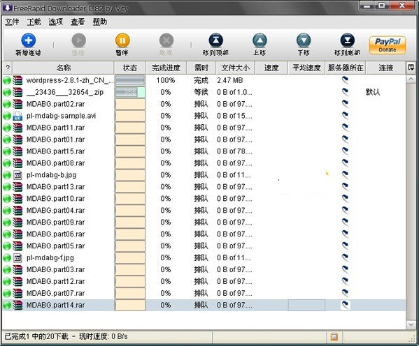 FreeRapid DownloaderFreeRapid������{package_version_name} �������ع���