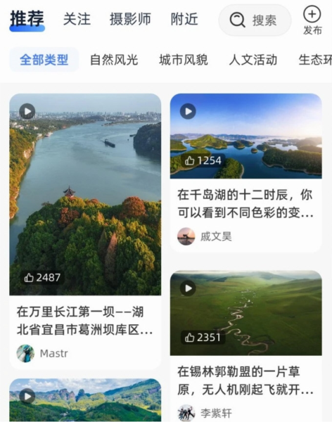 �Ϳ�֮�� ��׿�� ���ܽ���