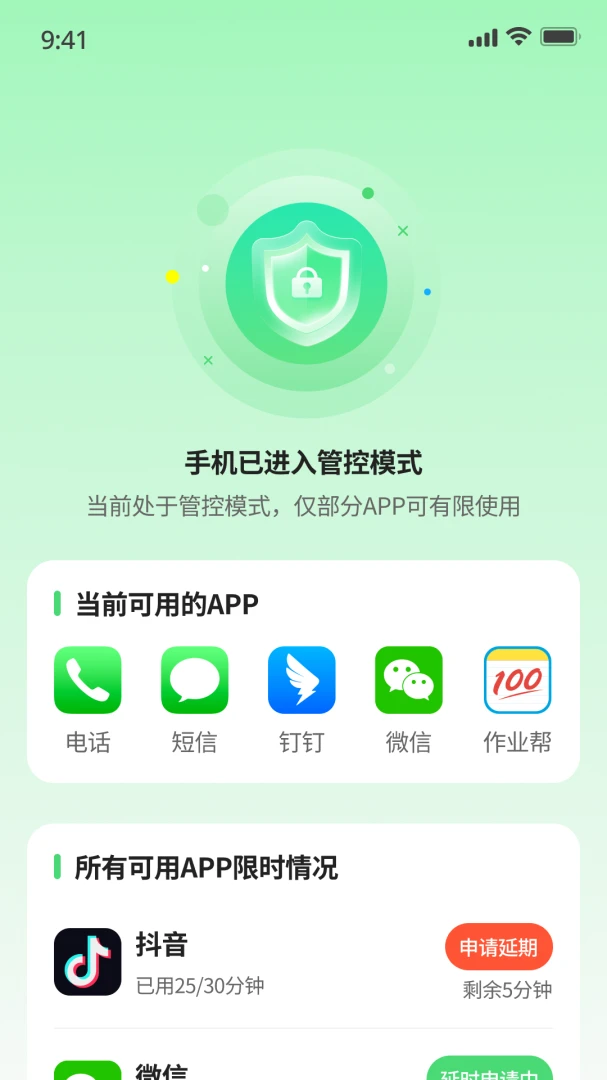 ���ܰ�ѧ0.1.5 ѧϰ��������