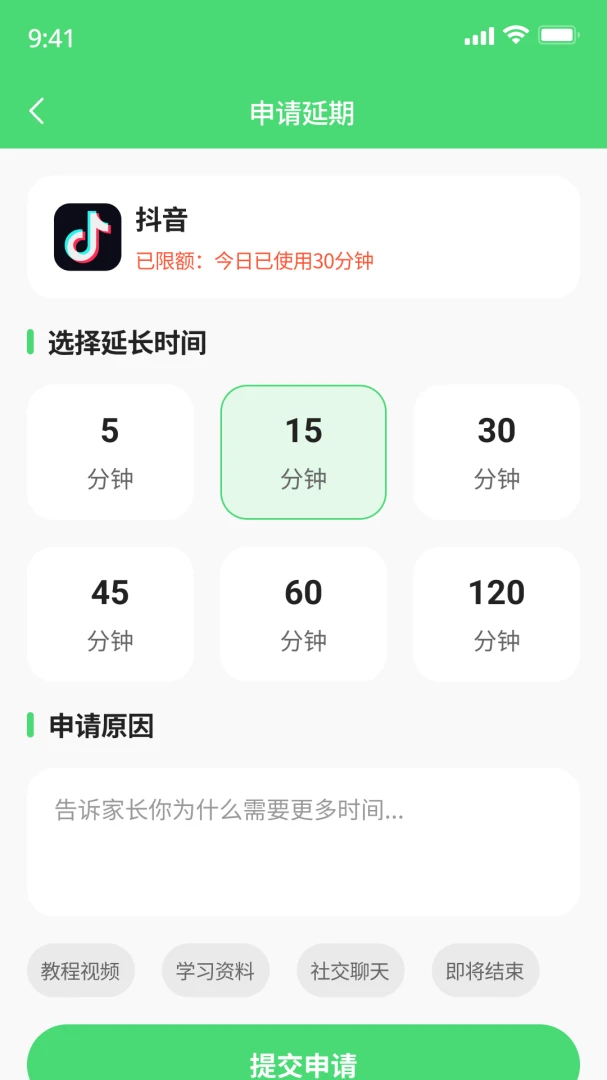 ���ܰ�ѧ0.1.5 ѧϰ��������
