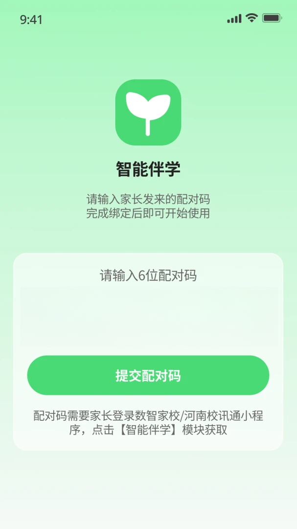���ܰ�ѧ0.1.5 ѧϰ��������