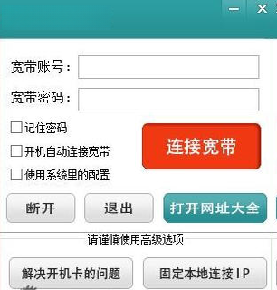 ��������������{package_version_name} �������Ź���