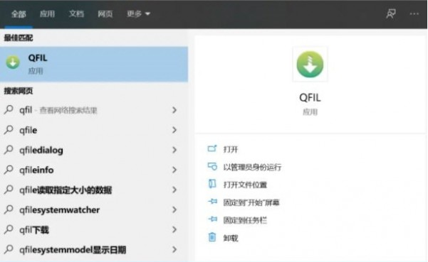 ADB���߰�Android Debug Bridge{package_version_name} ��׿���Թ���