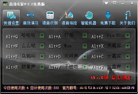 ��Чר��{package_version_name}��Ƶ�༭����