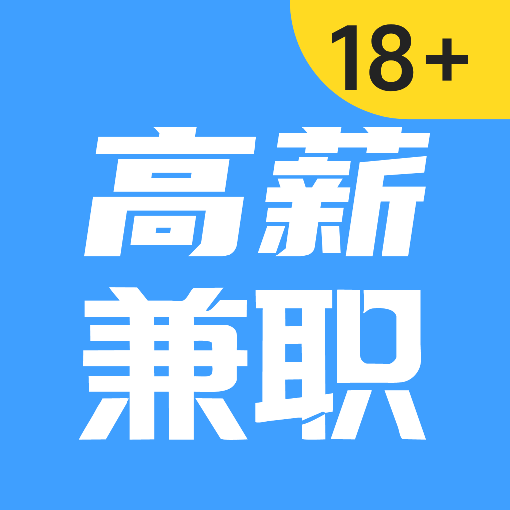 ���н��ְ