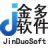 ���A5ERRP��ҵ��{package_version_name} ��ҵERP����