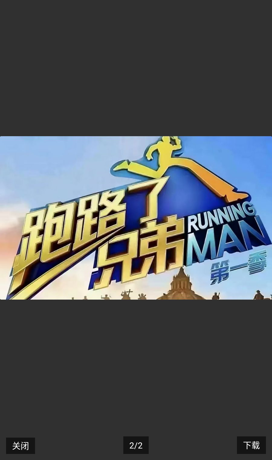 �������1.7.7����Ƶ�ƹ�׬Ǯ