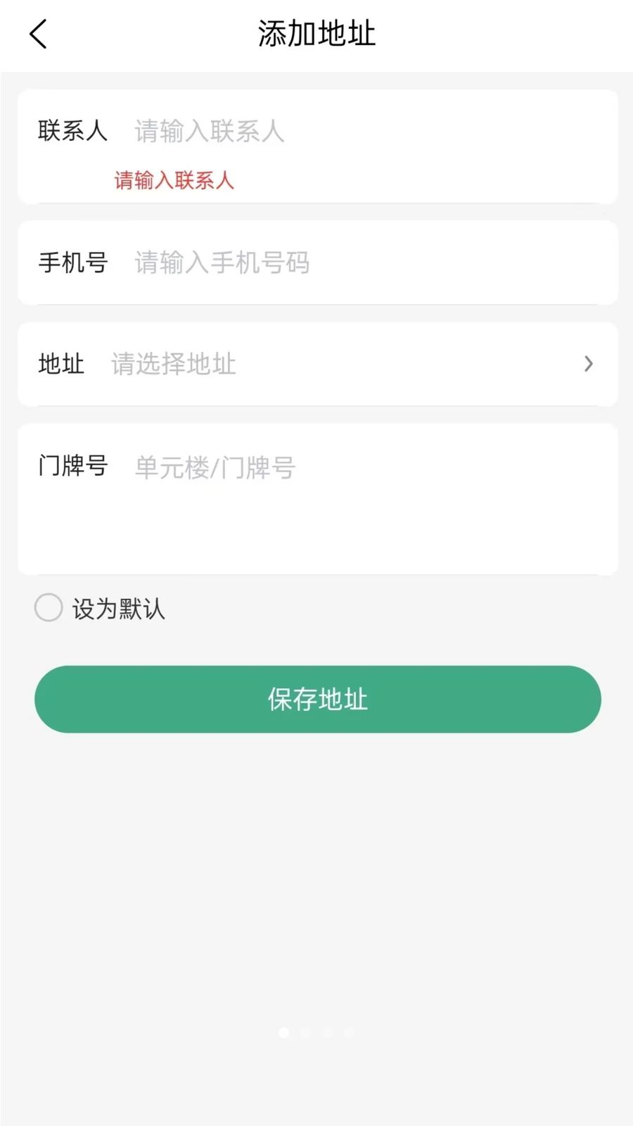 U������1.3.8 �������