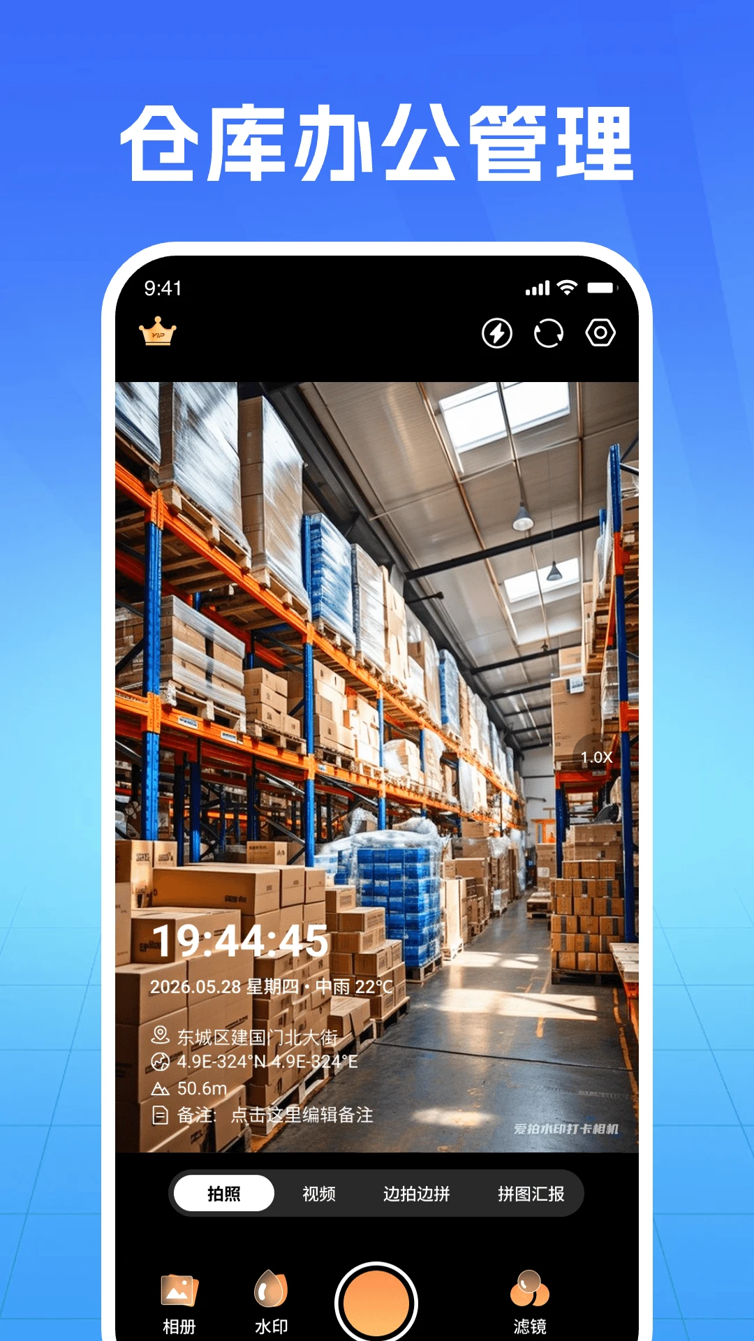 ����{package_version_name} ��Ƶ¼�Ƽ���