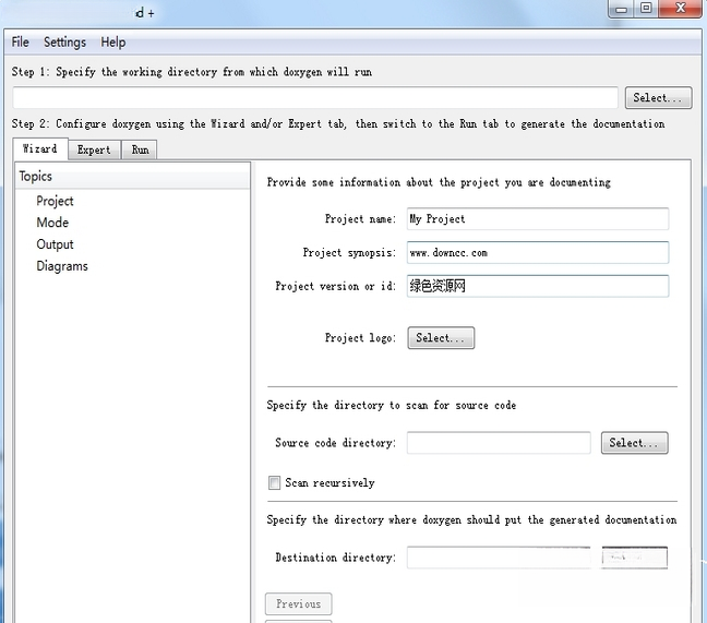Doxygen{package_version_name} �����ĵ����ɹ���