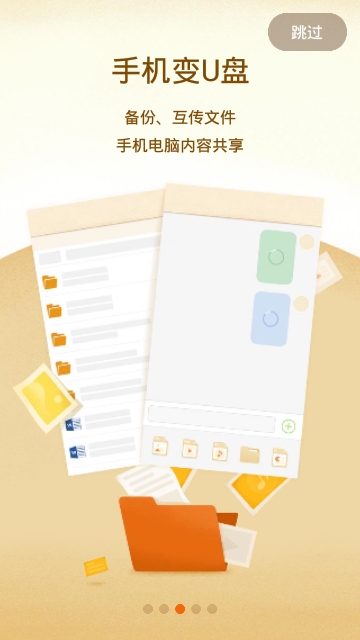 ����{package_version_name} ����ѧϰ����