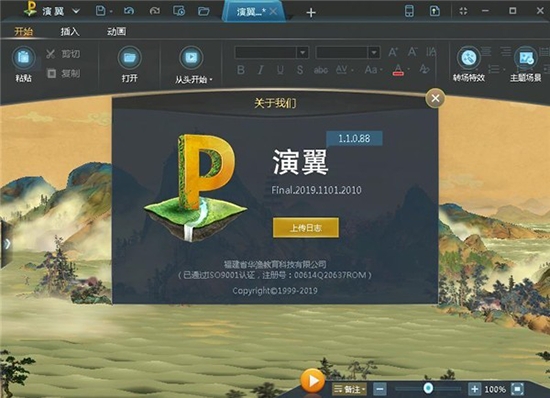 ����{package_version_name} ����ѧϰ����