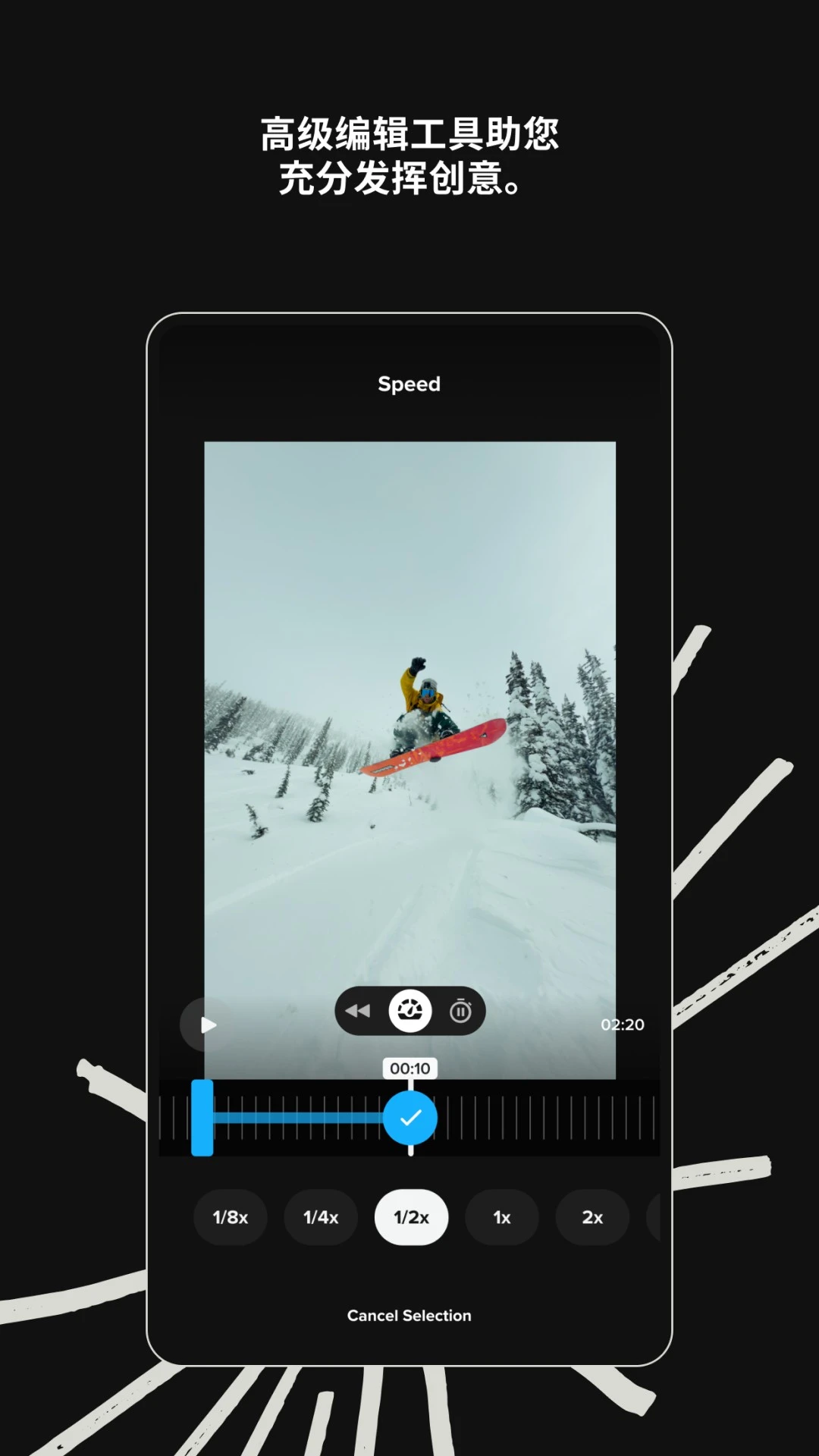 GoPro Quik13.41 ��Ƶ��������