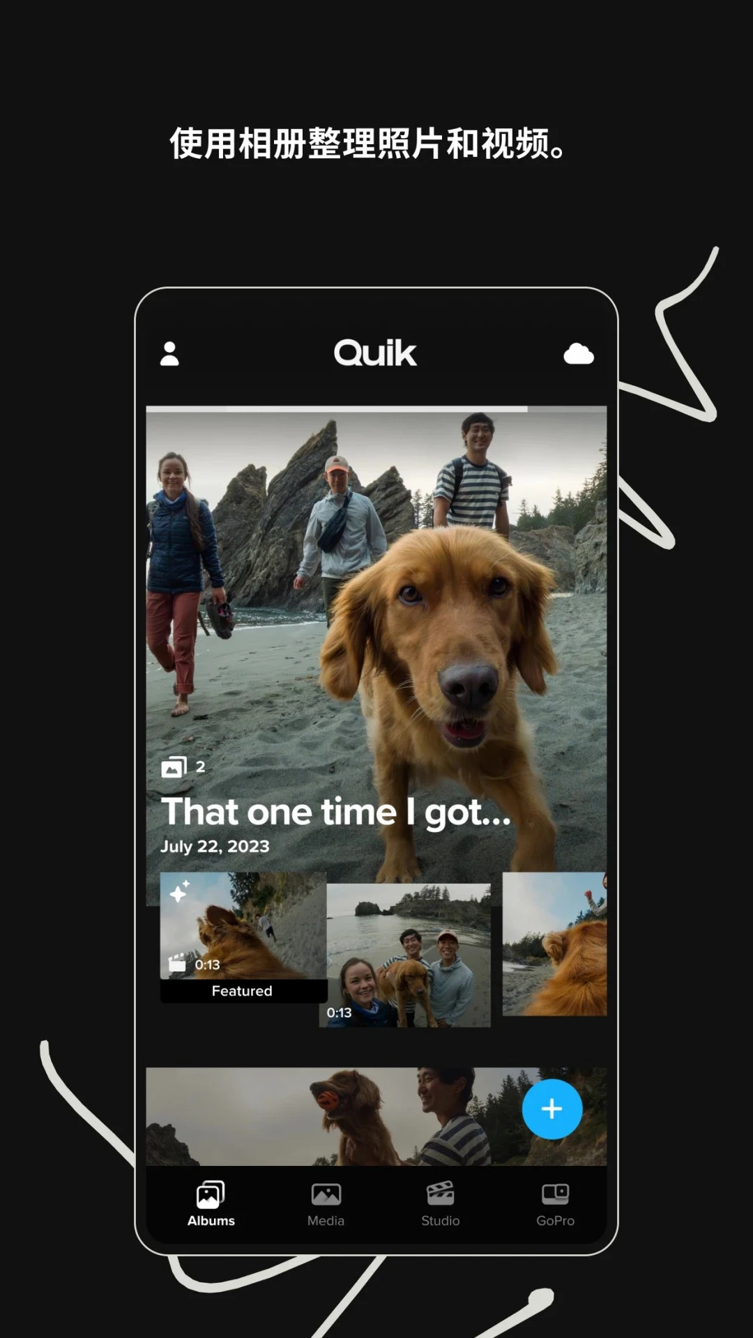 GoPro Quik13.41 ��Ƶ��������
