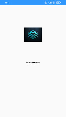 ������{package_version_name} ����WiFi����