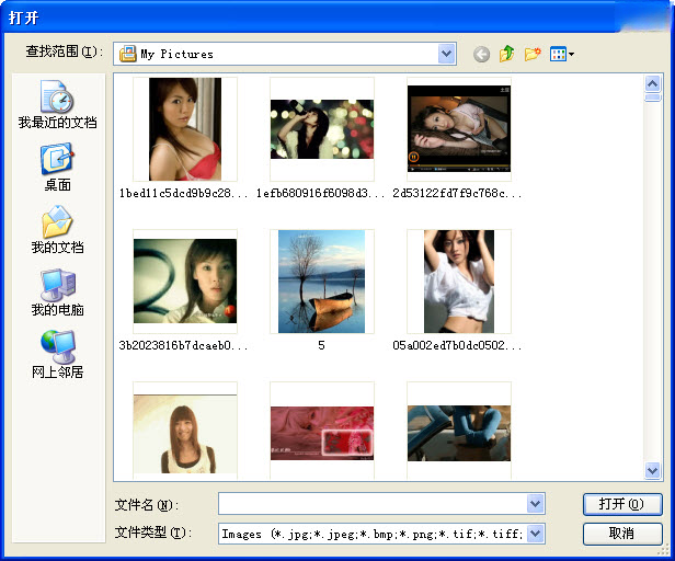 JPEGView{package_version_name} ���ٿ�ͼ����