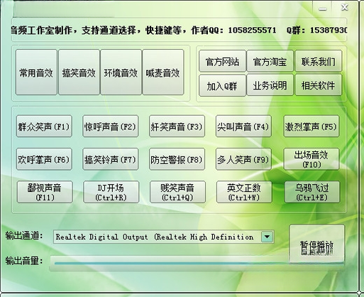 ������Ƶ������Ч{package_version_name} ��Ƶ������Ч����