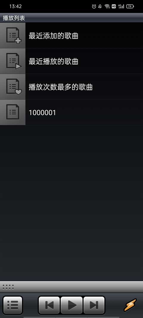 WinampWinamp������{package_version_name} ������Ƶ����