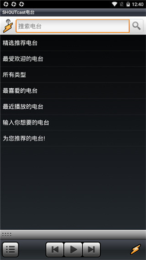 WinampWinamp������{package_version_name} ������Ƶ����