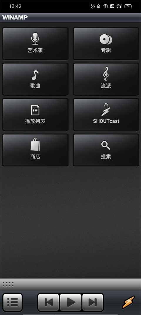 WinampWinamp������{package_version_name} ������Ƶ����