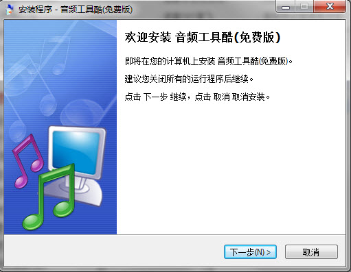 ��Ƶ���߿�{package_version_name} ��Ƶ�༭����