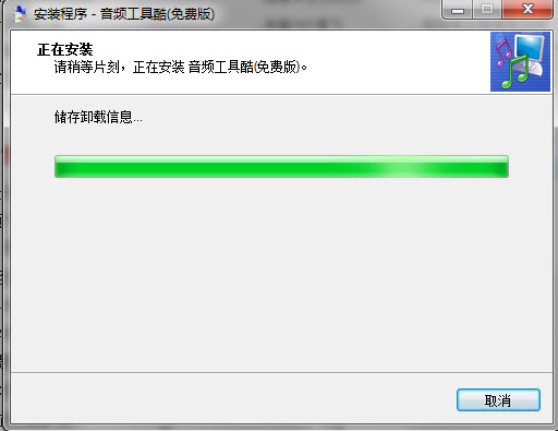 ��Ƶ���߿�{package_version_name} ��Ƶ�༭����