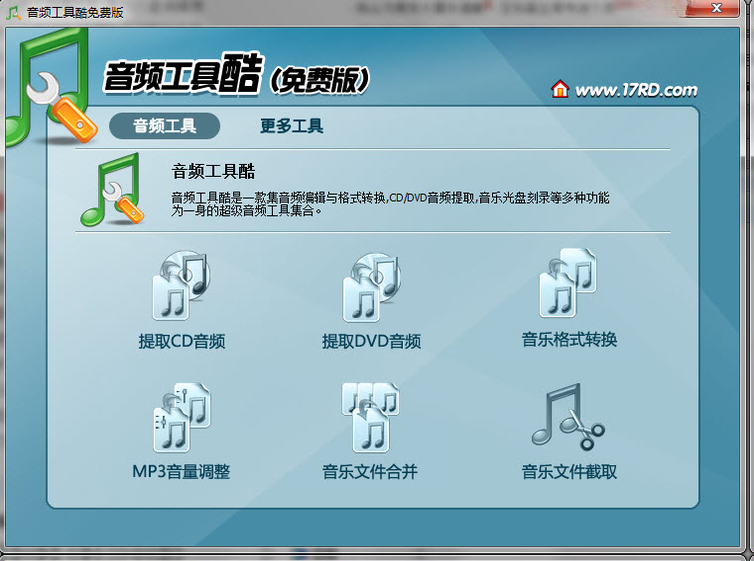 ��Ƶ���߿�{package_version_name} ��Ƶ�༭����