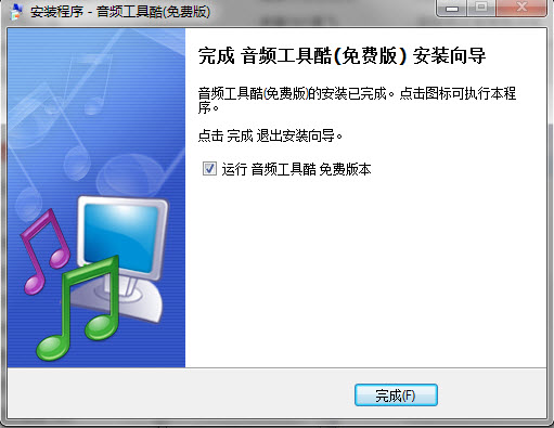 ��Ƶ���߿�{package_version_name} ��Ƶ�༭����