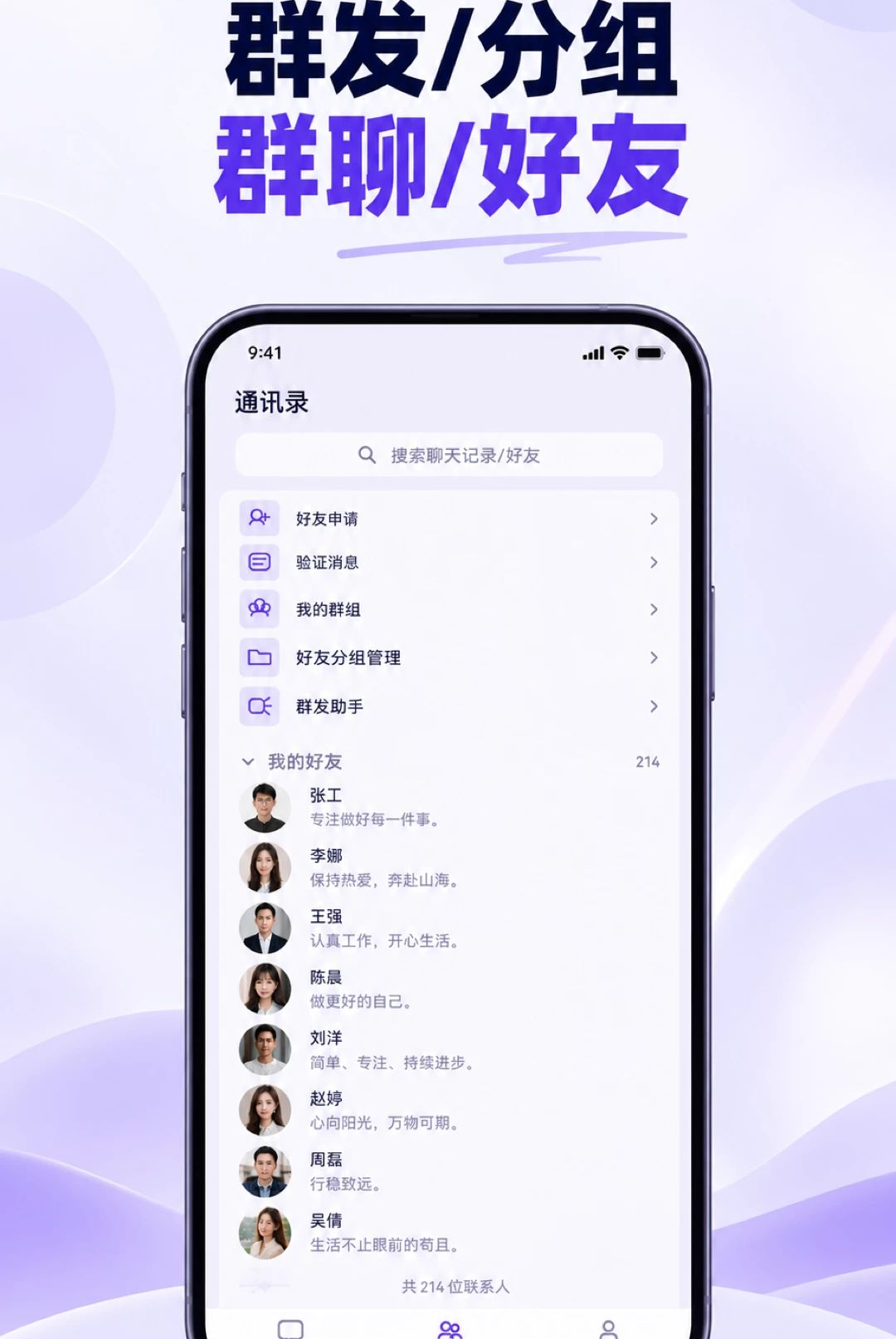����è1.0.0 ���콻��