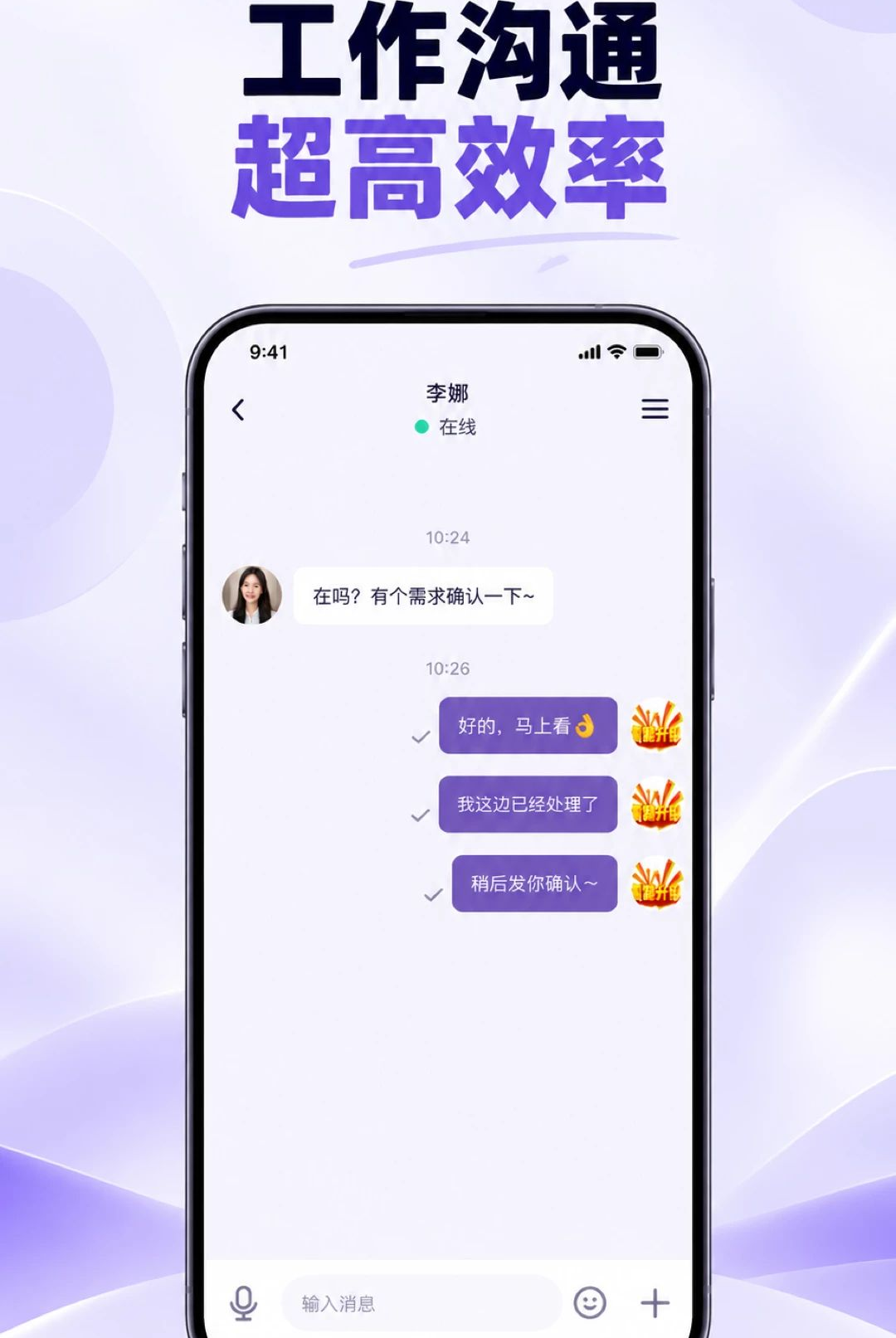 ����è1.0.0 ���콻��
