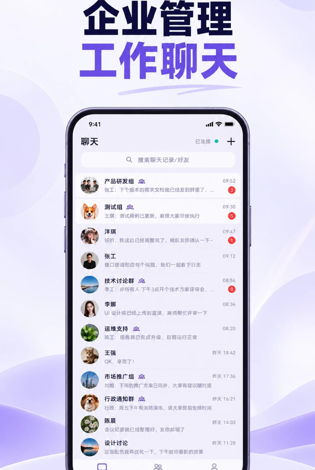 ����è1.0.0 ���콻��