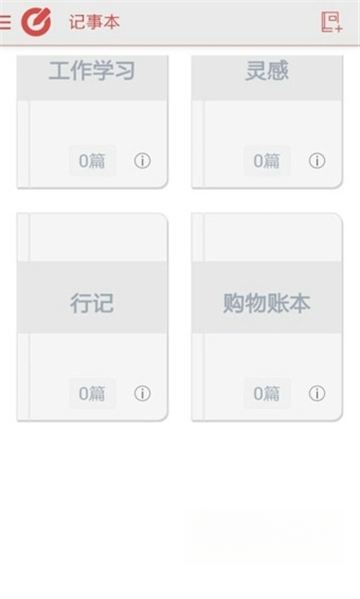 ���Ƽ���{package_version_name} �Ʊʼ�