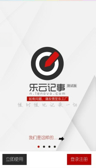 ���Ƽ���{package_version_name} �Ʊʼ�