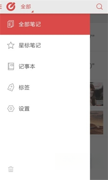 ���Ƽ���{package_version_name} �Ʊʼ�