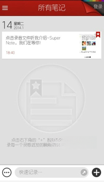 ���Ƽ���{package_version_name} �Ʊʼ�