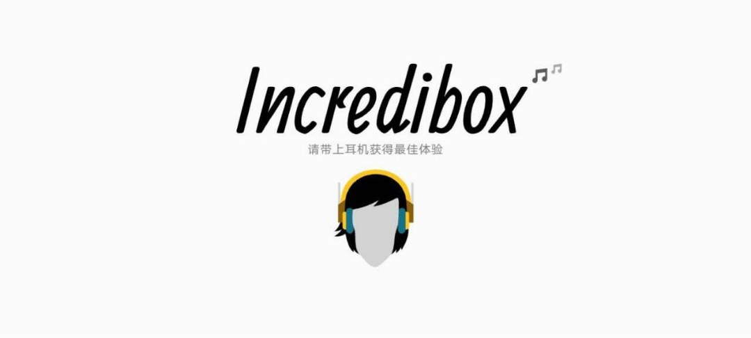 UP��boxV2��Ƥ0.5.9 ��Ƶ��������